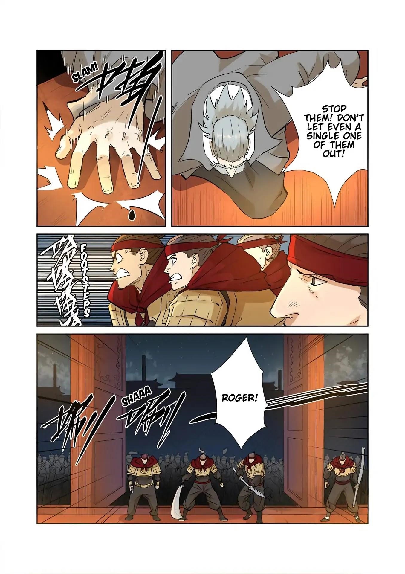 Tales of Demons and Gods - chapter-205-5 - Page 2