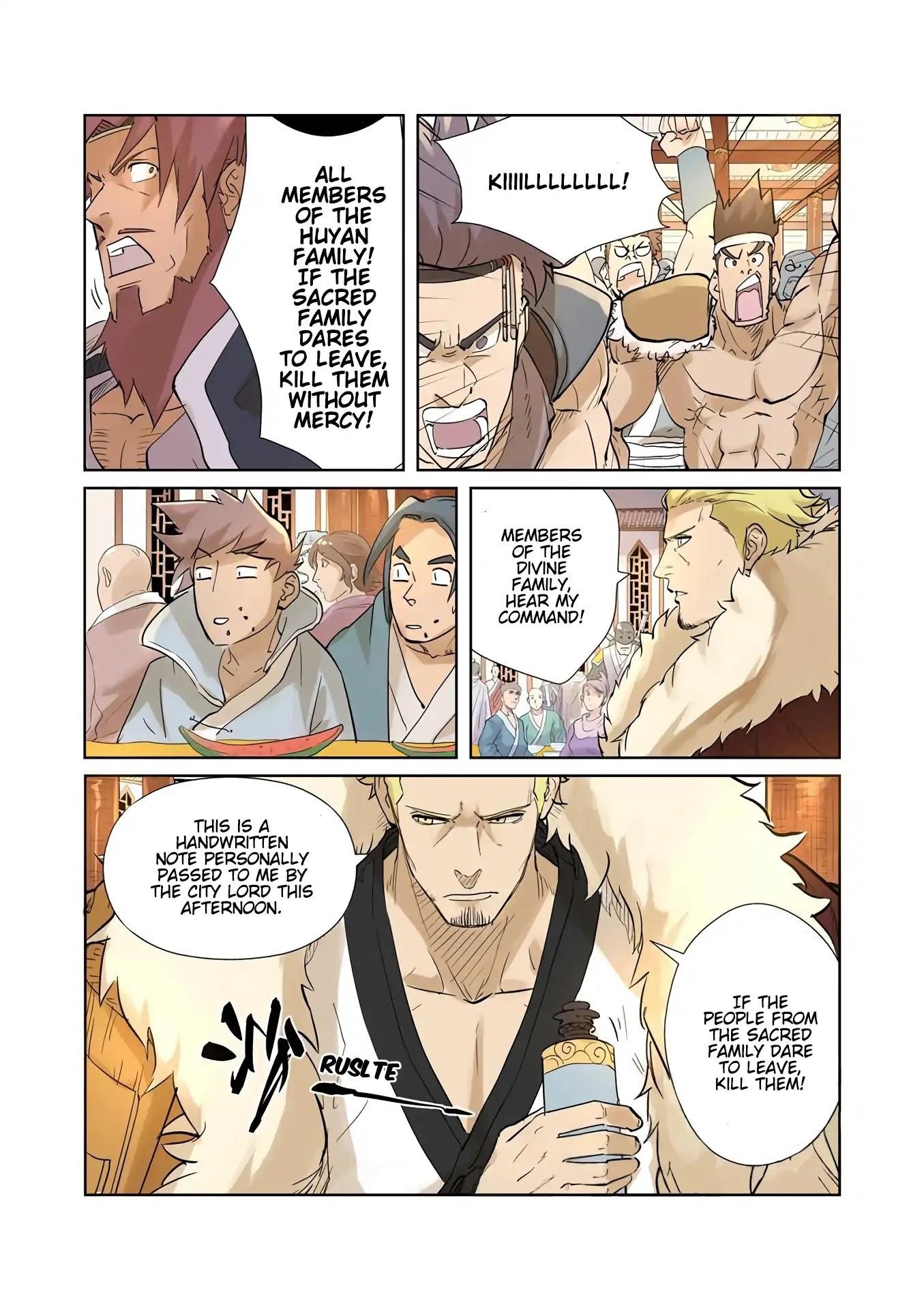 Tales of Demons and Gods - chapter-205-5 - Page 3