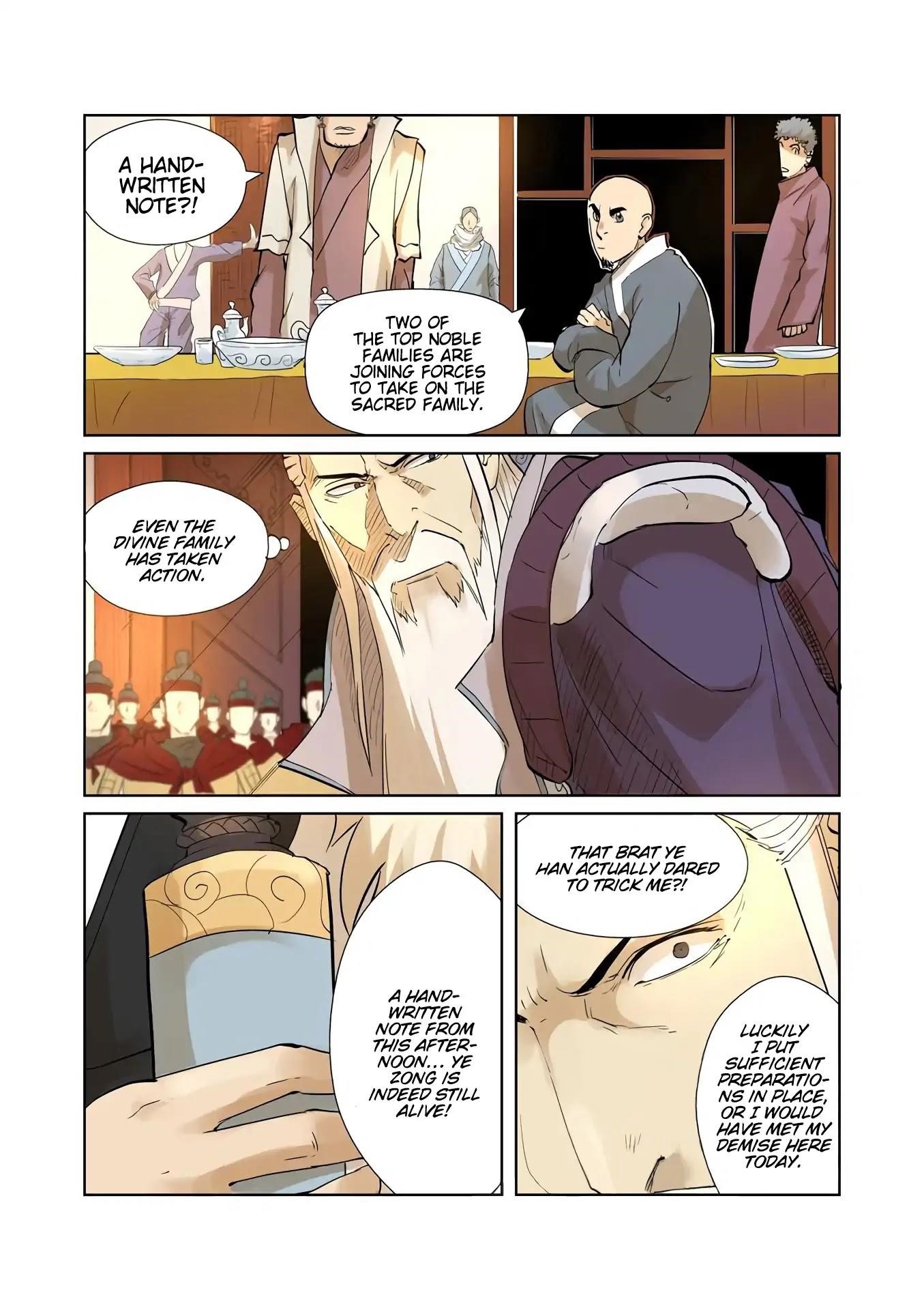 Tales of Demons and Gods - chapter-205-5 - Page 4