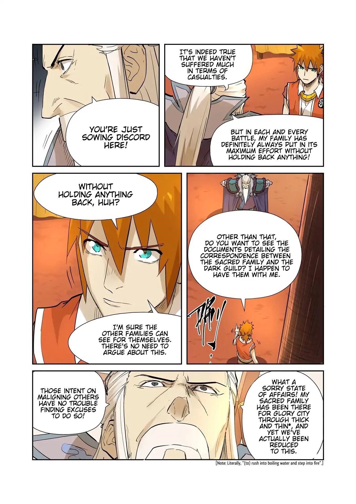 Tales of Demons and Gods - chapter-205-5 - Page 7