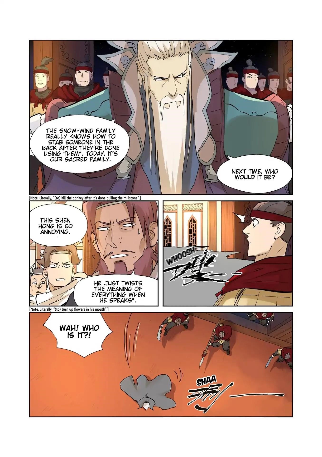 Tales of Demons and Gods - chapter-205-5 - Page 8