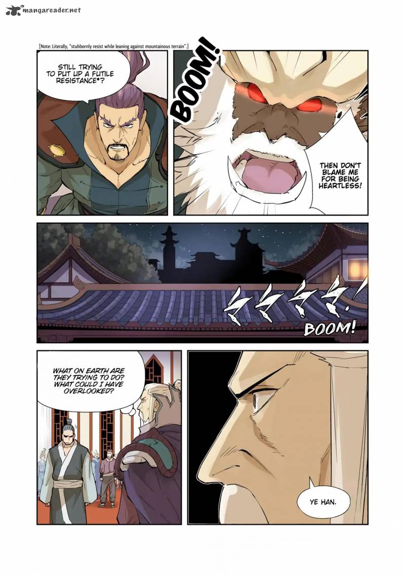 Tales of Demons and Gods - chapter-205 - Page 6