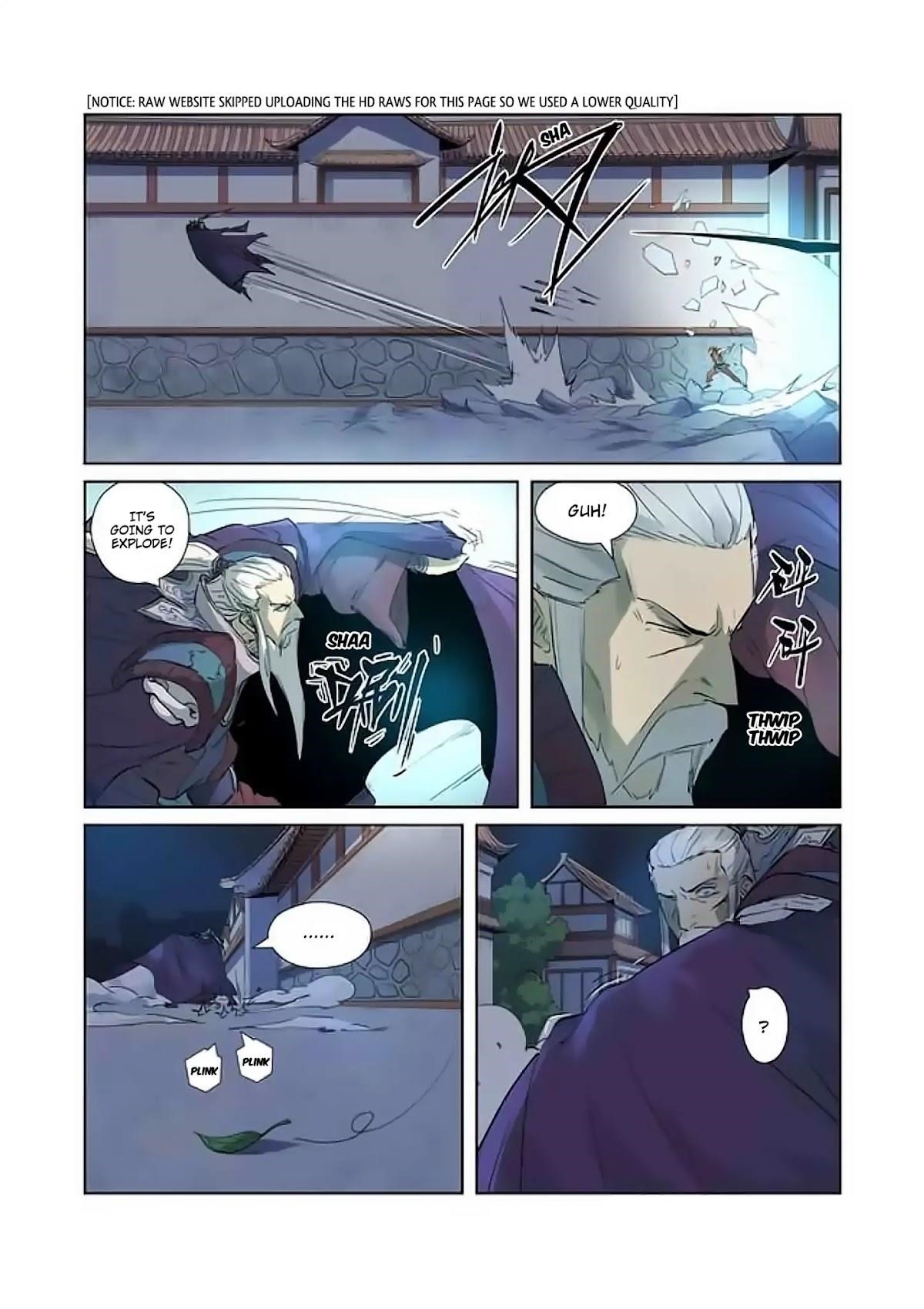 Tales of Demons and Gods - chapter-206-5 - Page 8