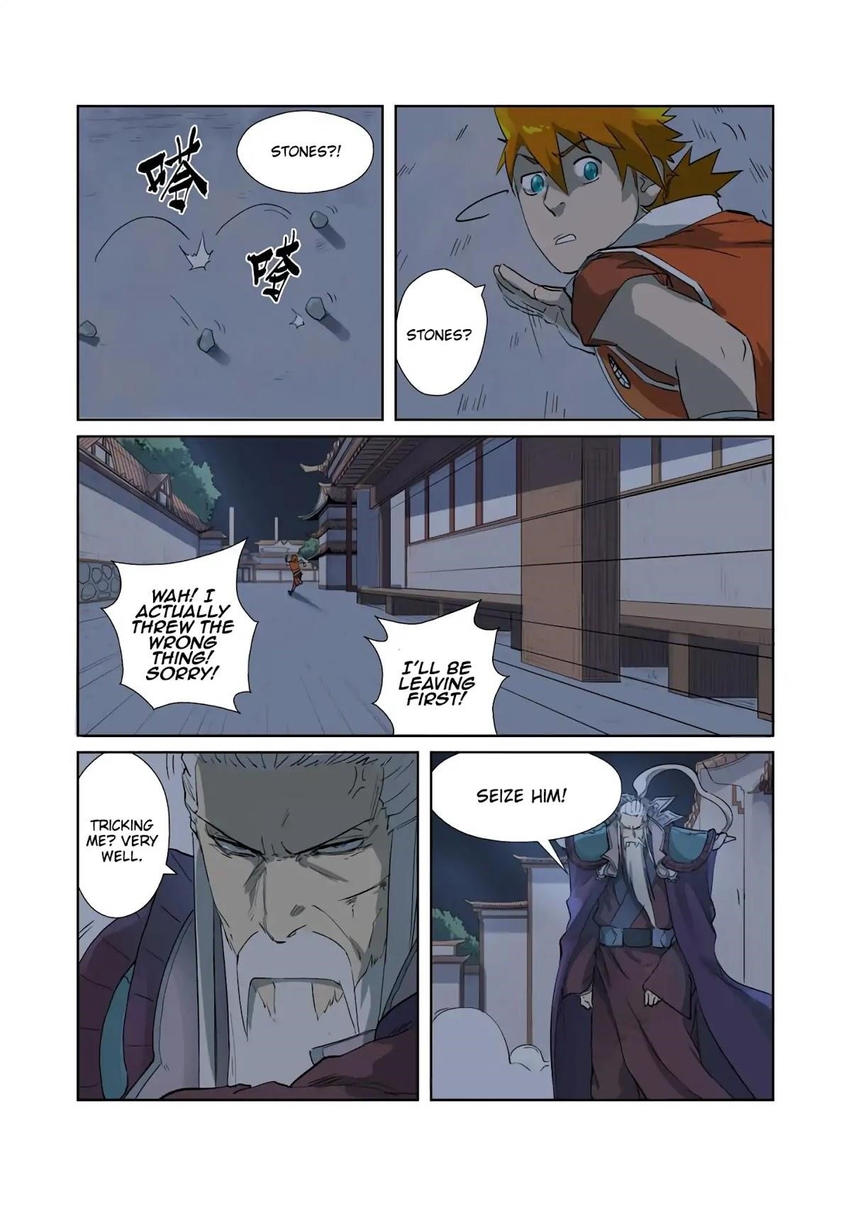 Tales of Demons and Gods - chapter-206-5 - Page 9