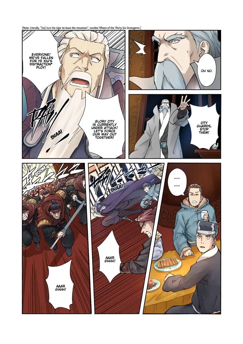 Tales of Demons and Gods - chapter-206 - Page 2