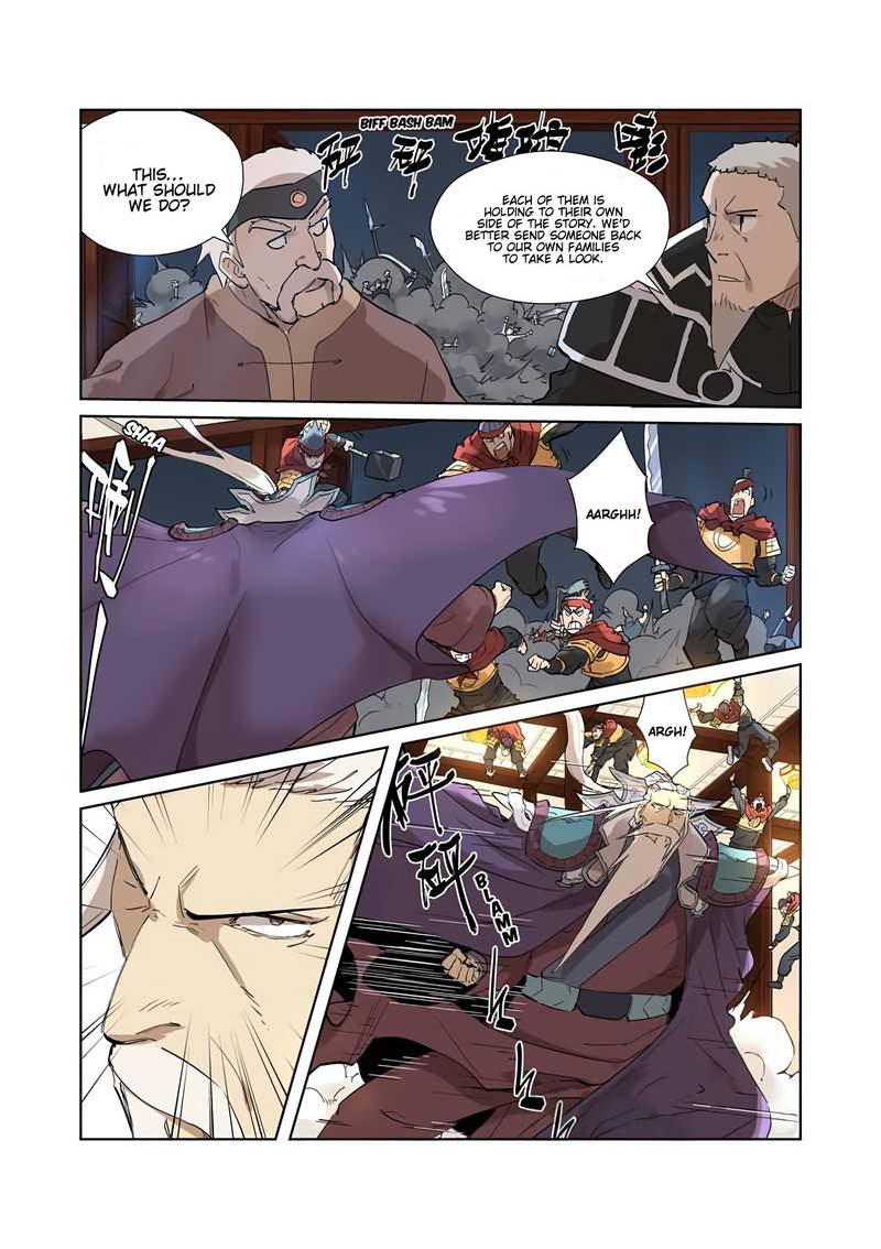 Tales of Demons and Gods - chapter-206 - Page 3