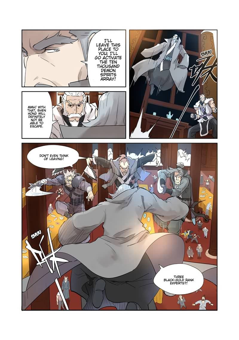 Tales of Demons and Gods - chapter-206 - Page 5