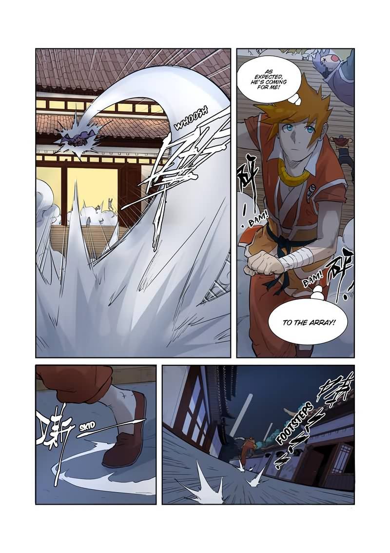 Tales of Demons and Gods - chapter-206 - Page 7