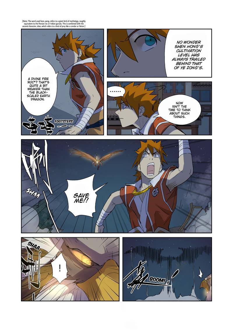 Tales of Demons and Gods - chapter-207 - Page 8