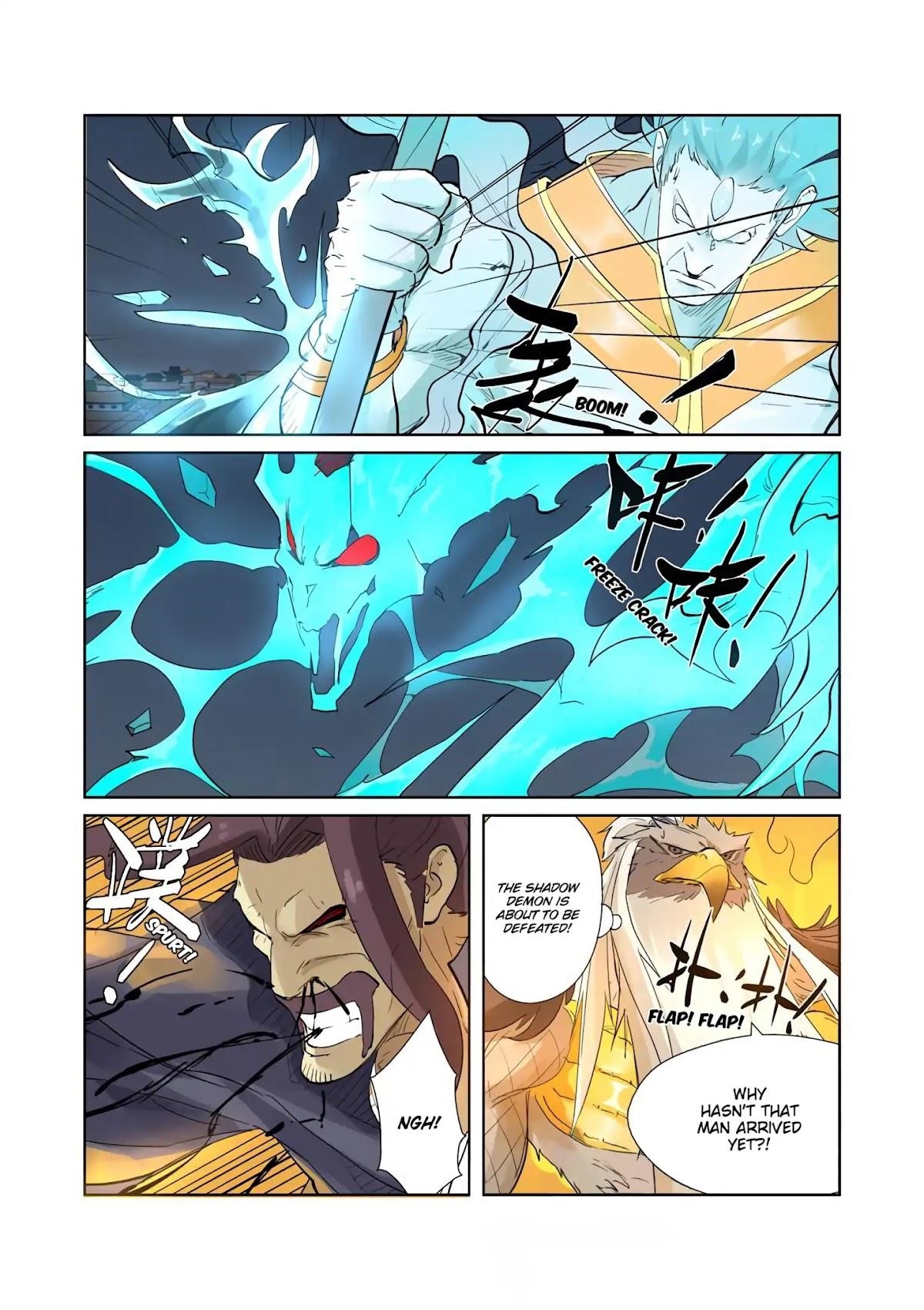 Tales of Demons and Gods - chapter-208-5 - Page 10