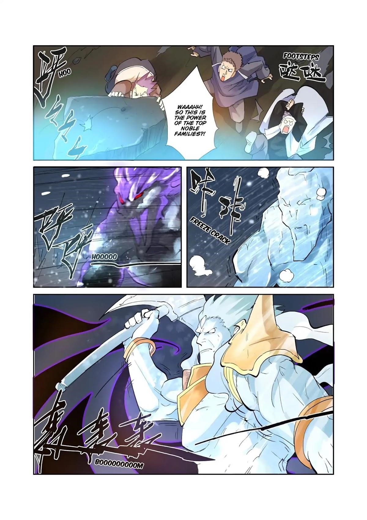 Tales of Demons and Gods - chapter-208-5 - Page 8