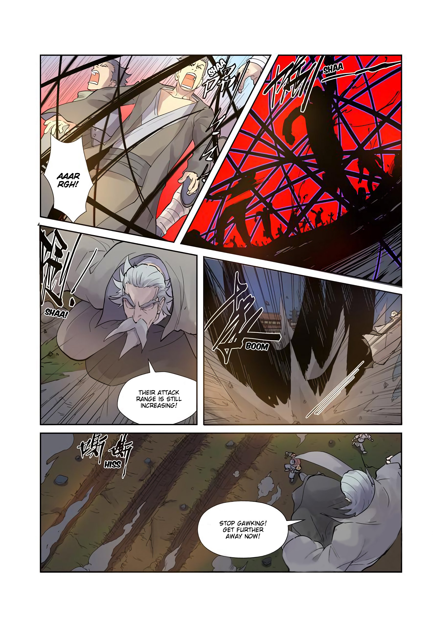 Tales of Demons and Gods - chapter-208 - Page 6