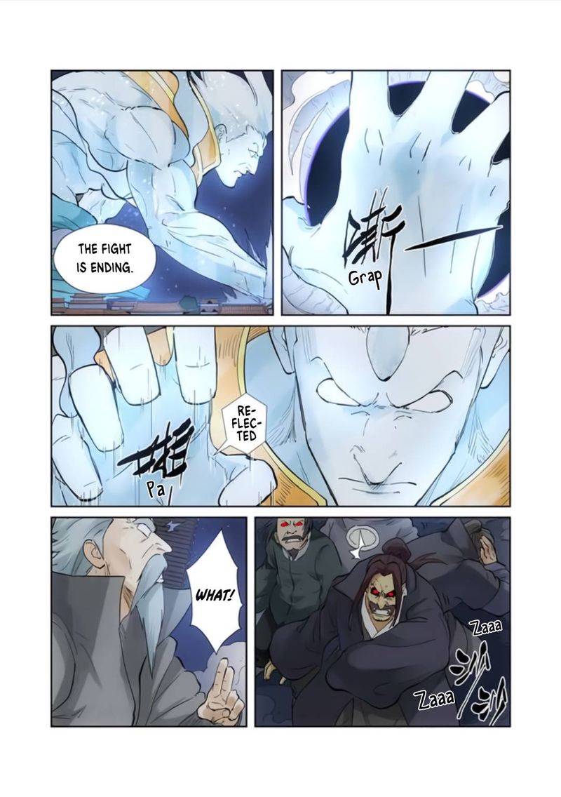 Tales of Demons and Gods - chapter-209 - Page 4