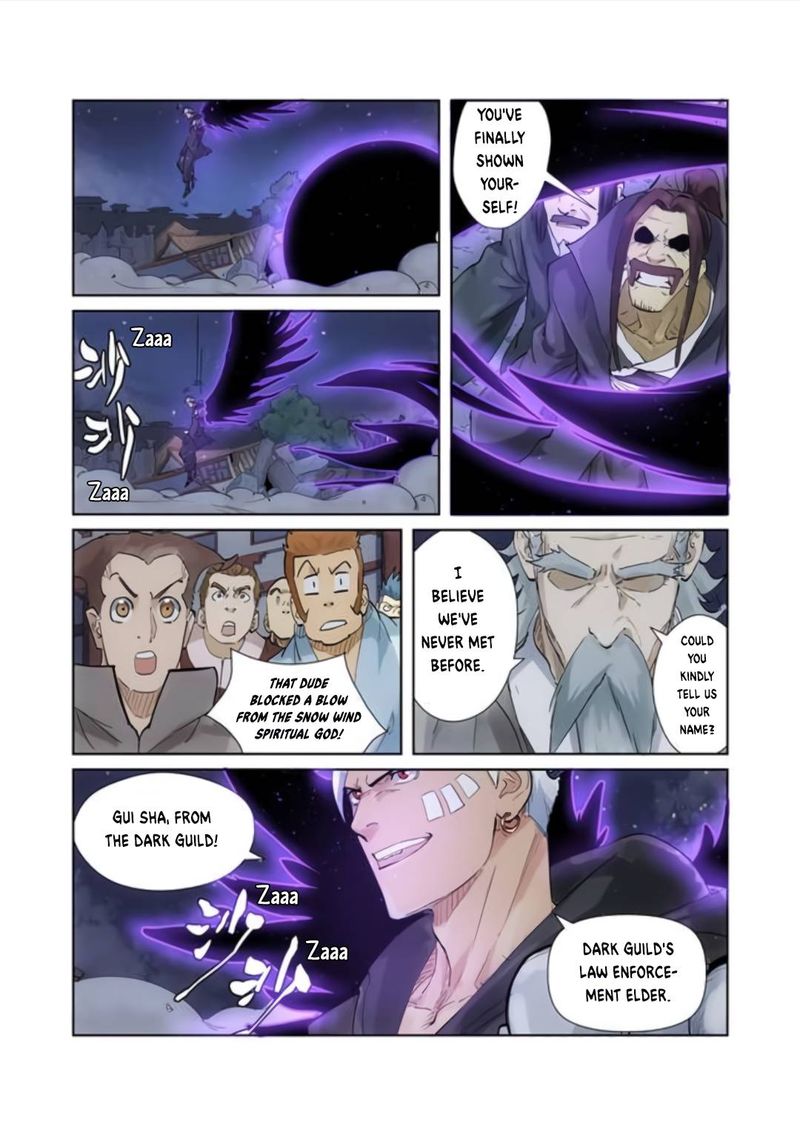 Tales of Demons and Gods - chapter-209 - Page 6