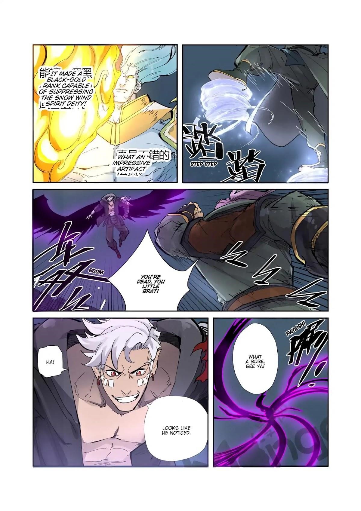 Tales of Demons and Gods - chapter-210-5 - Page 4