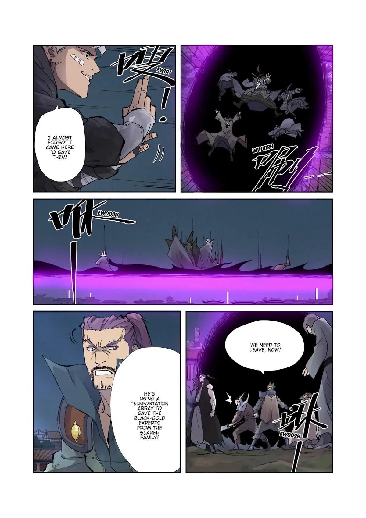 Tales of Demons and Gods - chapter-210-5 - Page 6