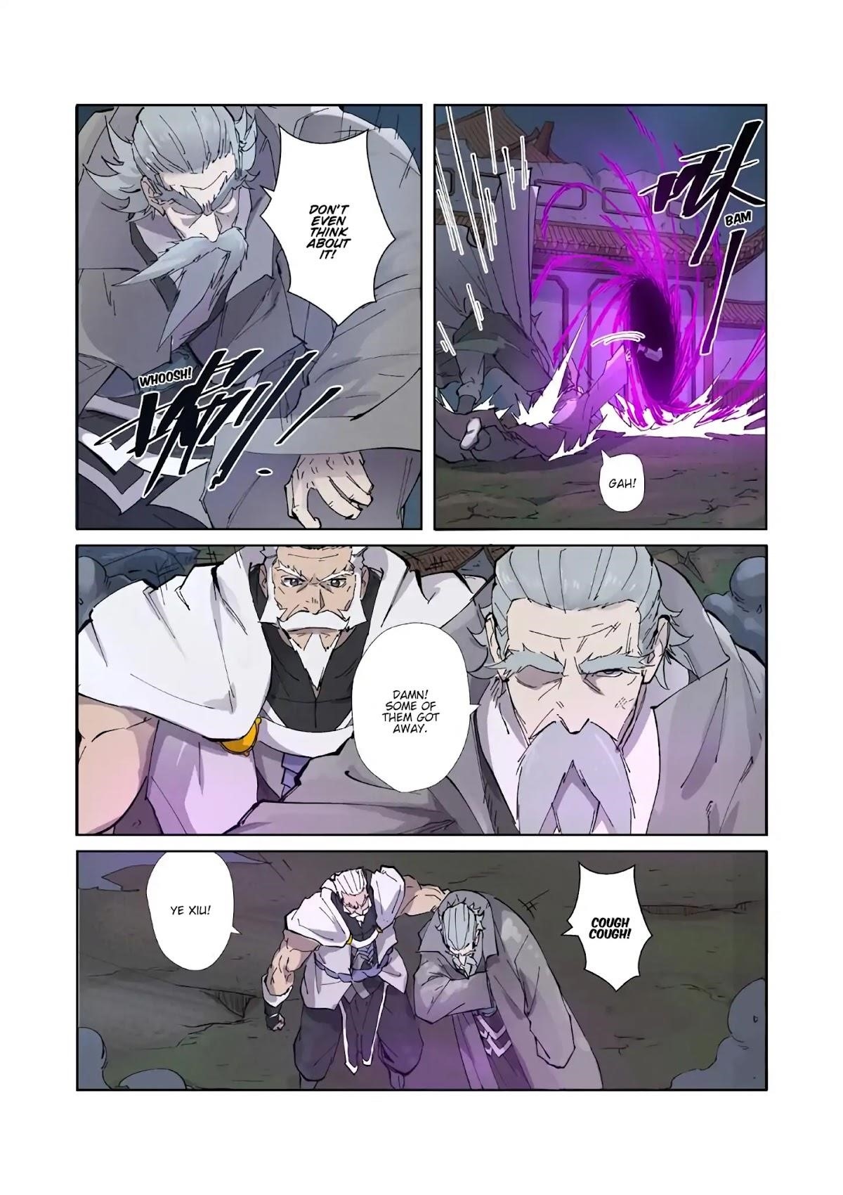 Tales of Demons and Gods - chapter-210-5 - Page 7