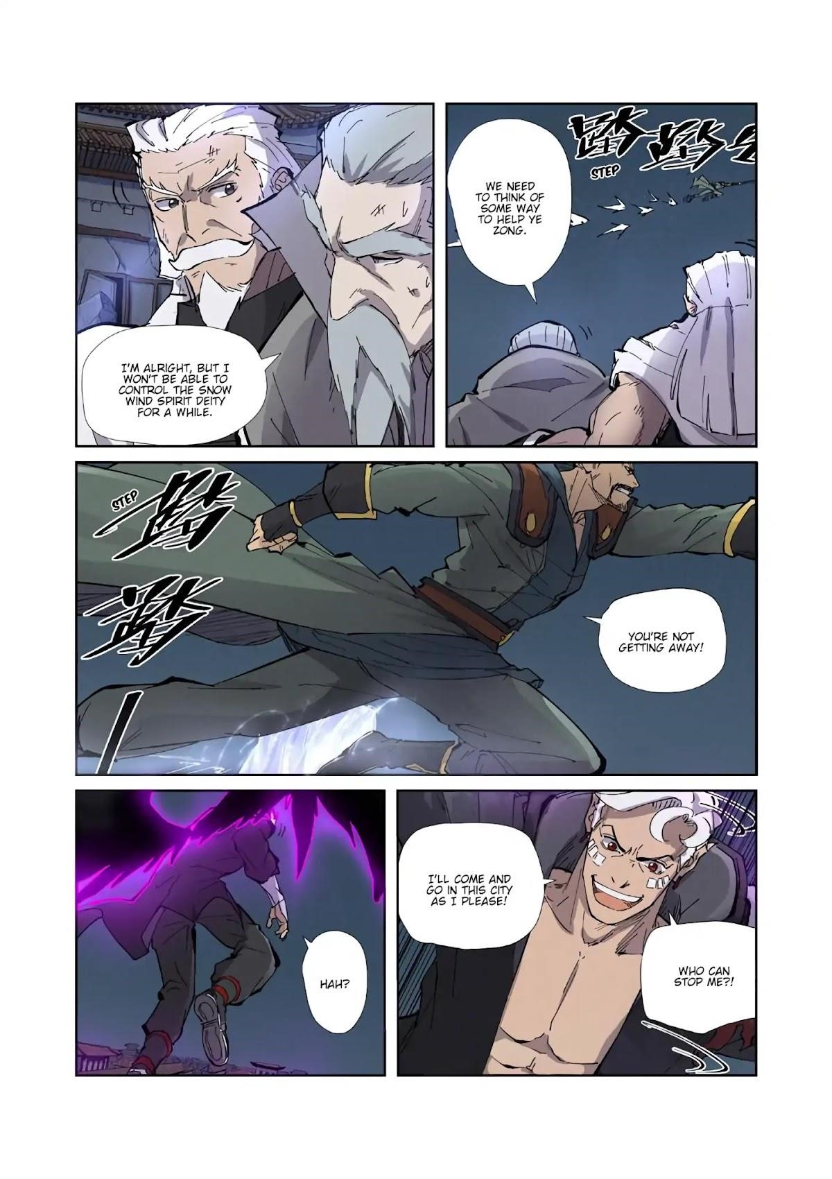 Tales of Demons and Gods - chapter-210-5 - Page 8