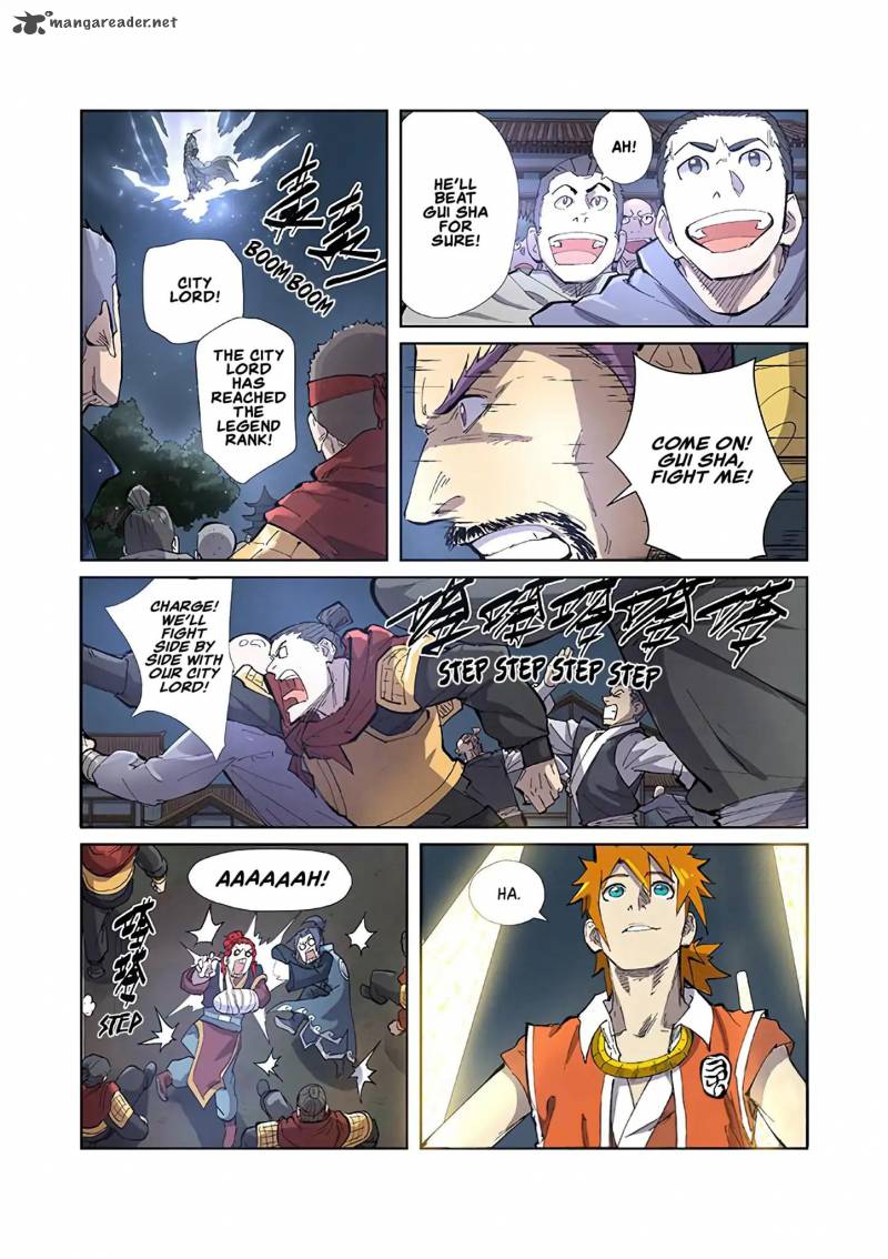 Tales of Demons and Gods - chapter-210 - Page 8