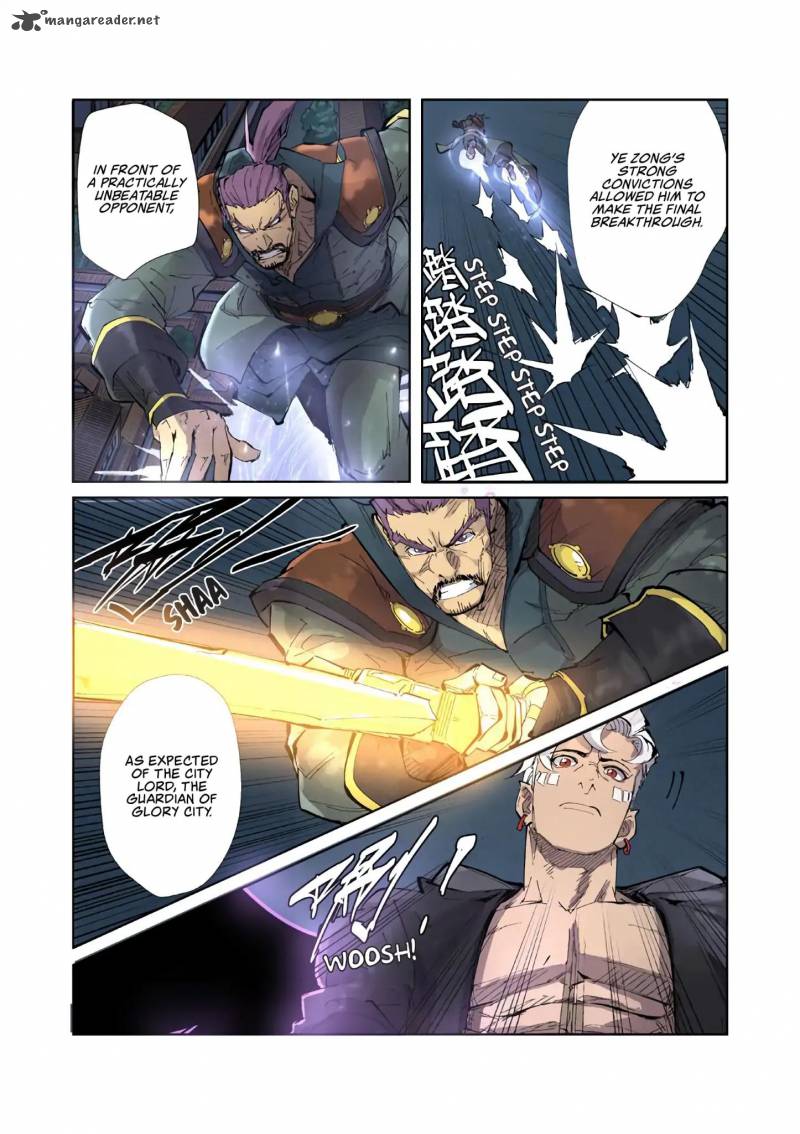 Tales of Demons and Gods - chapter-210 - Page 9