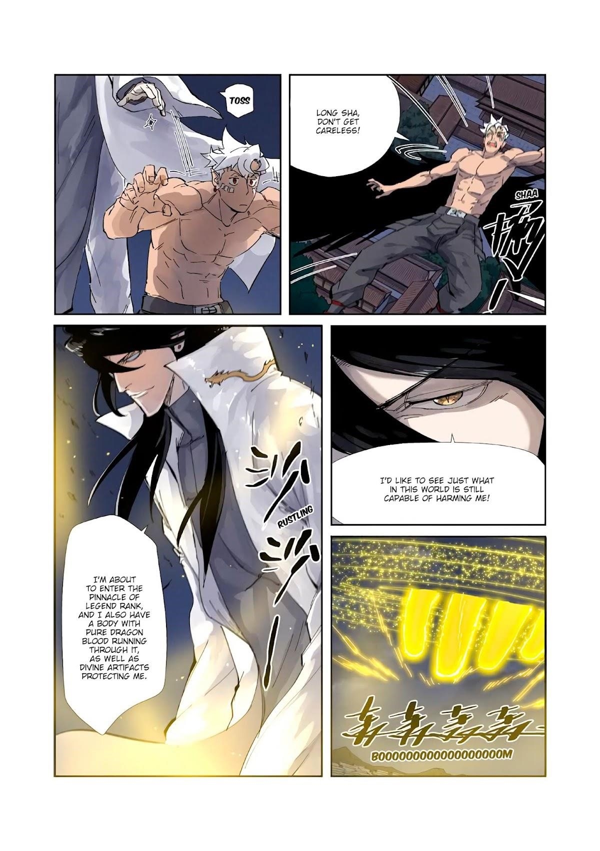Tales of Demons and Gods - chapter-212-5 - Page 6