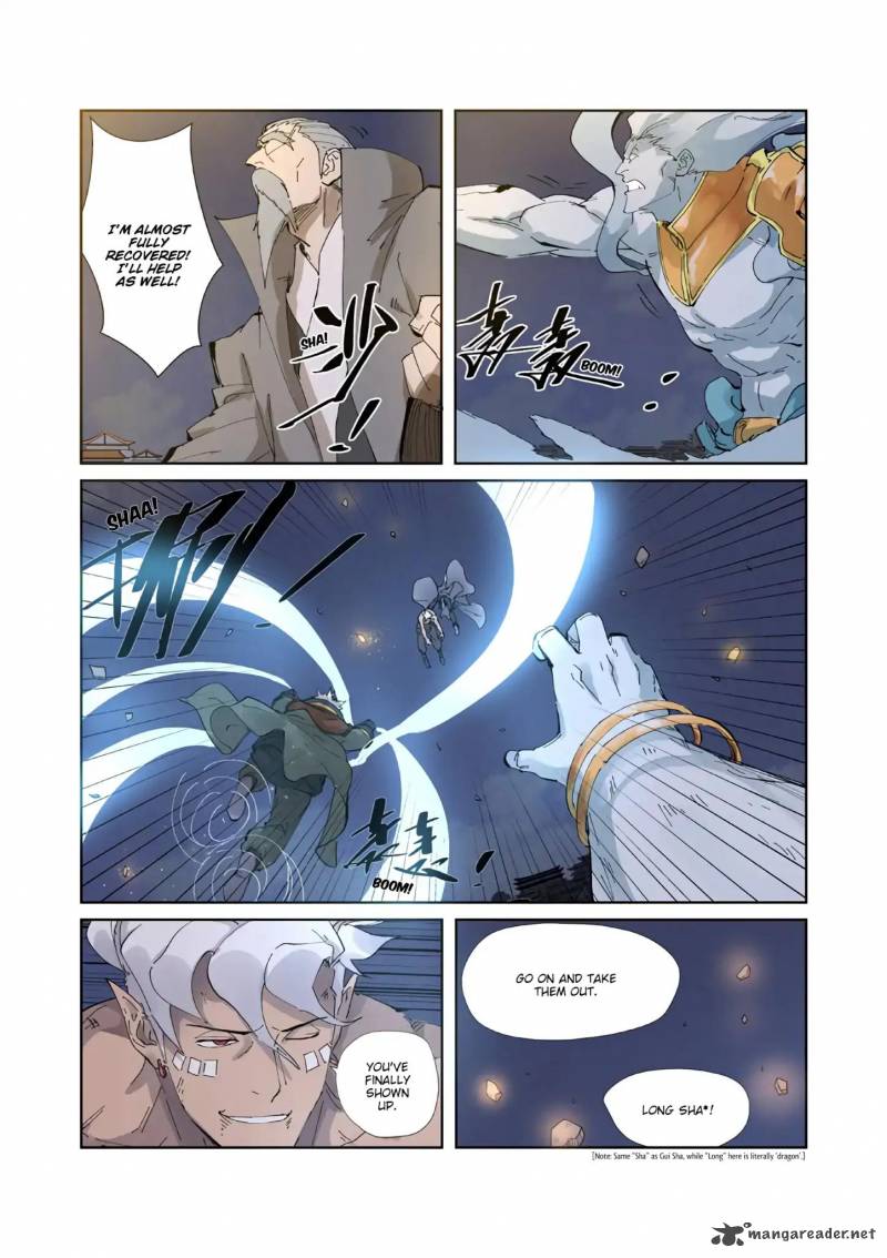 Tales of Demons and Gods - chapter-212 - Page 10