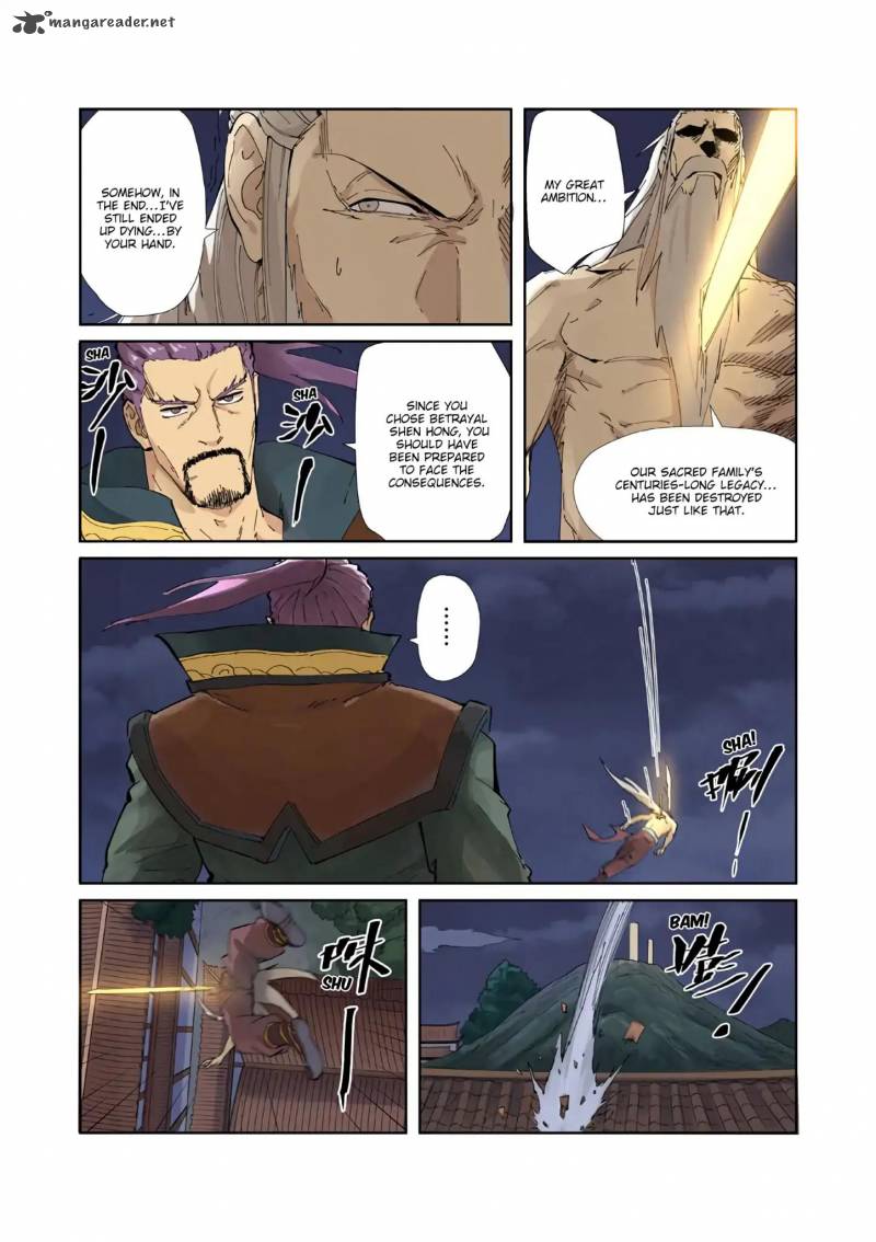 Tales of Demons and Gods - chapter-212 - Page 5