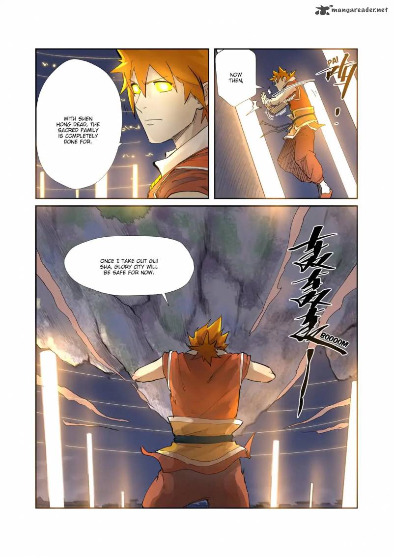 Tales of Demons and Gods - chapter-212 - Page 6