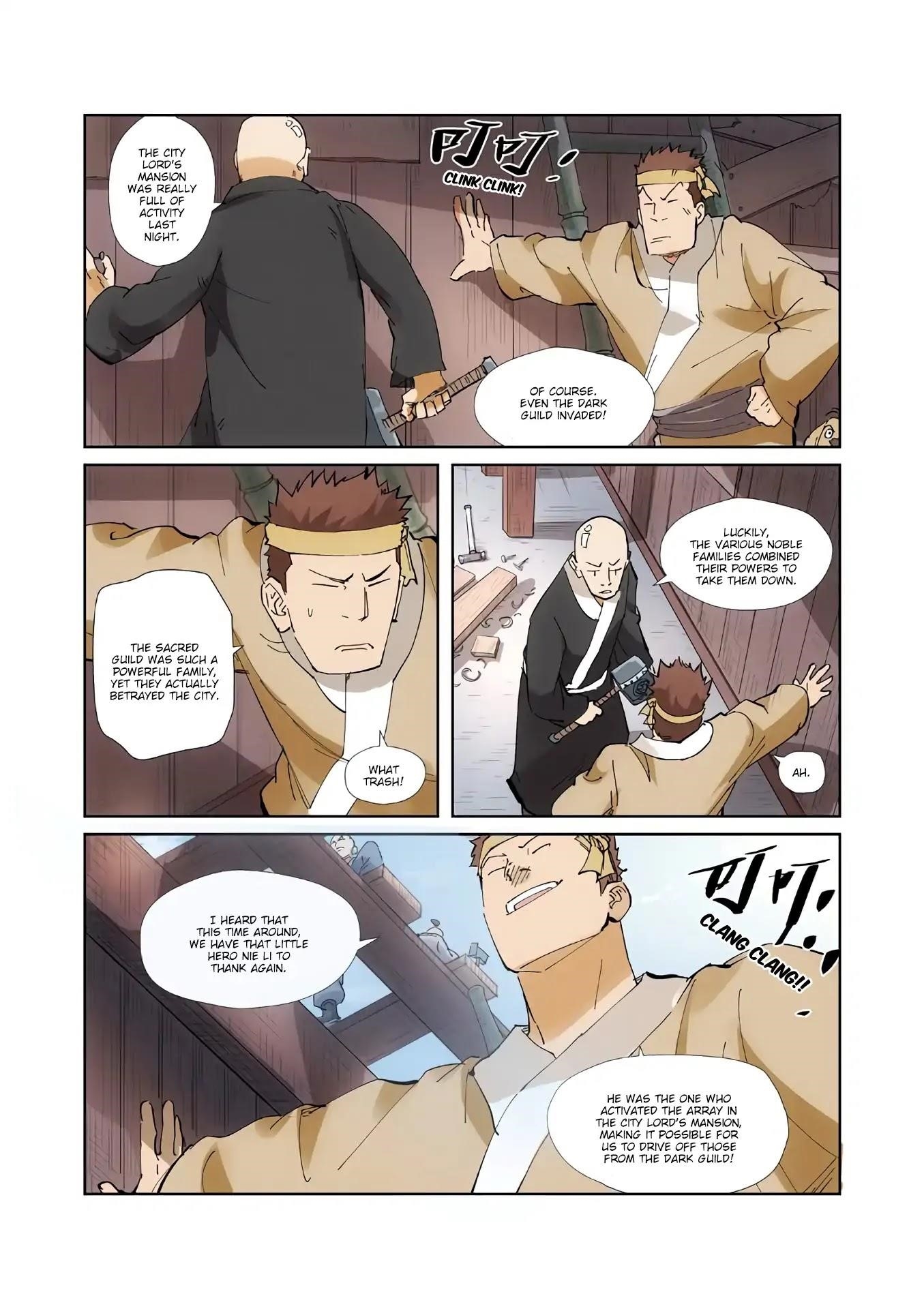 Tales of Demons and Gods - chapter-213-5 - Page 10