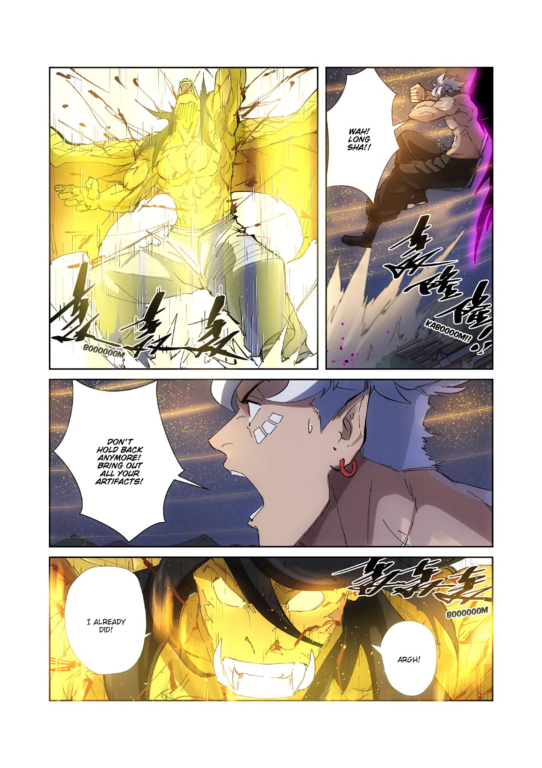 Tales of Demons and Gods - chapter-213 - Page 3