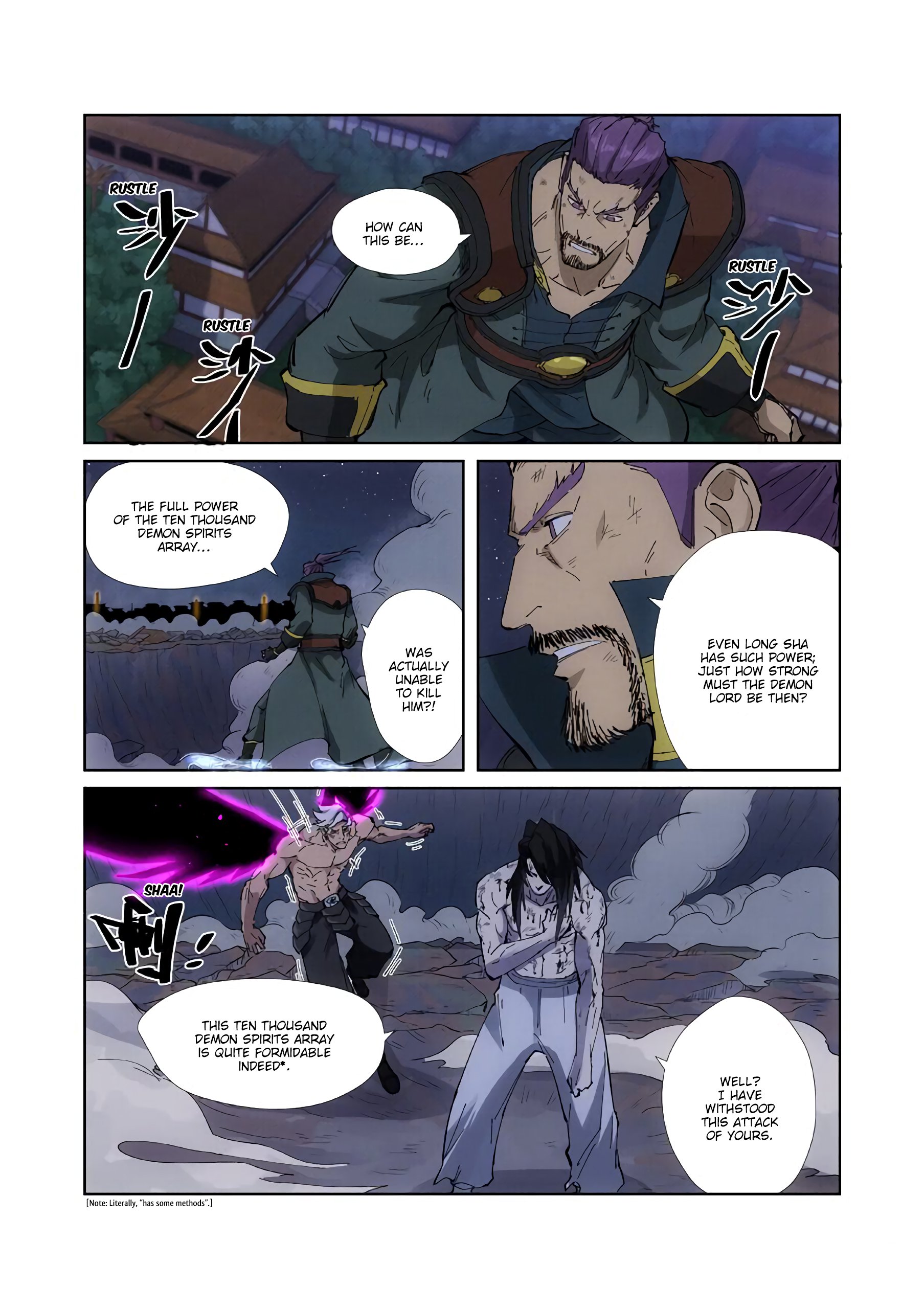 Tales of Demons and Gods - chapter-213 - Page 6