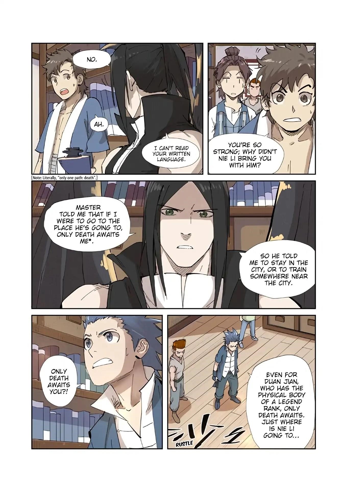 Tales of Demons and Gods - chapter-214-5 - Page 12