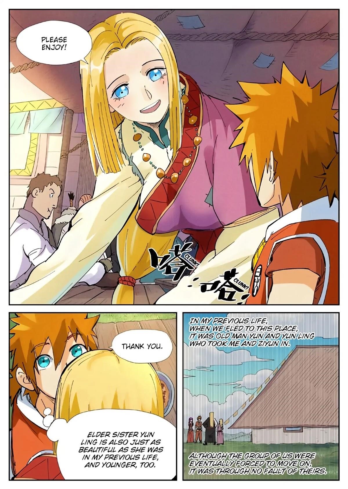 Tales of Demons and Gods - chapter-215-5 - Page 6
