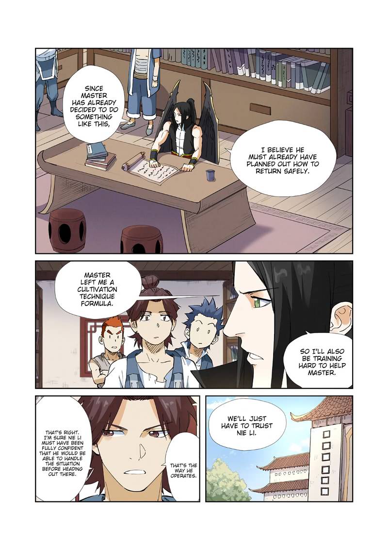 Tales of Demons and Gods - chapter-215 - Page 2