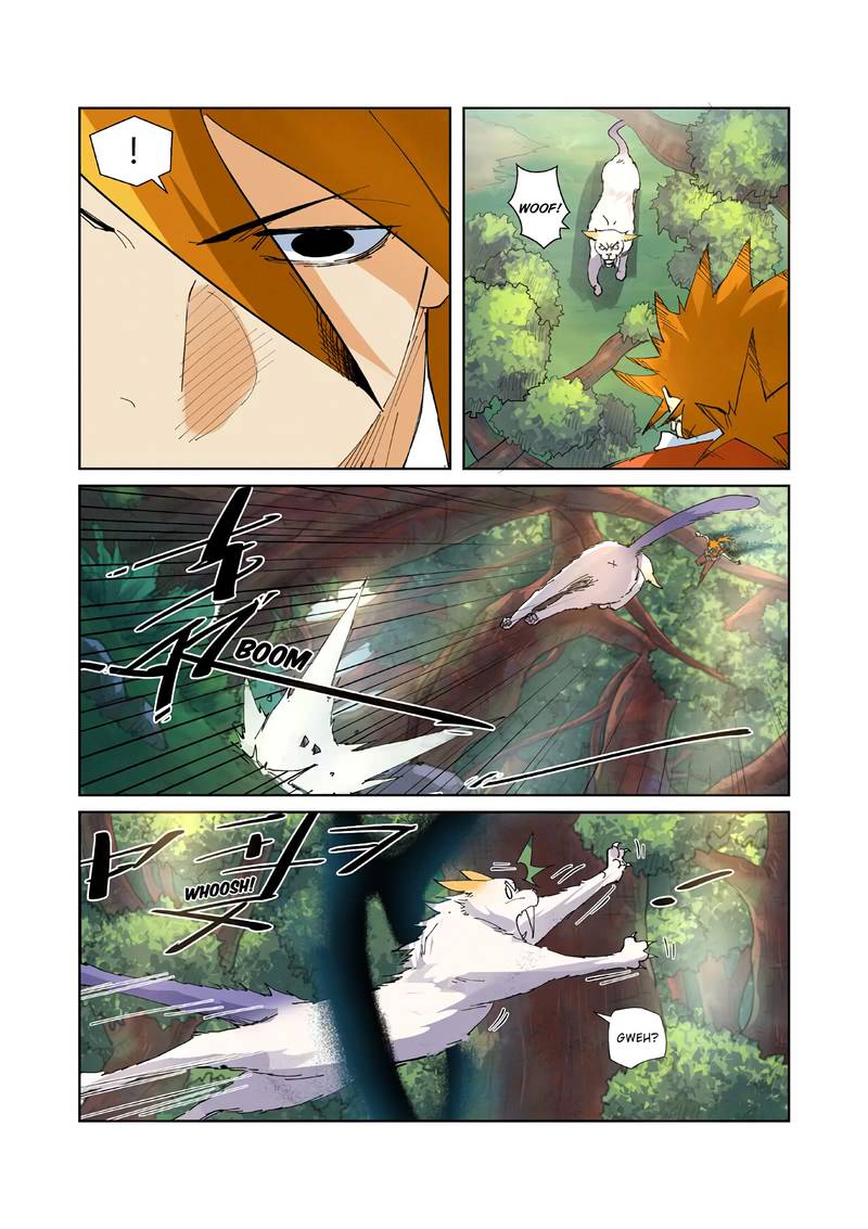 Tales of Demons and Gods - chapter-215 - Page 5
