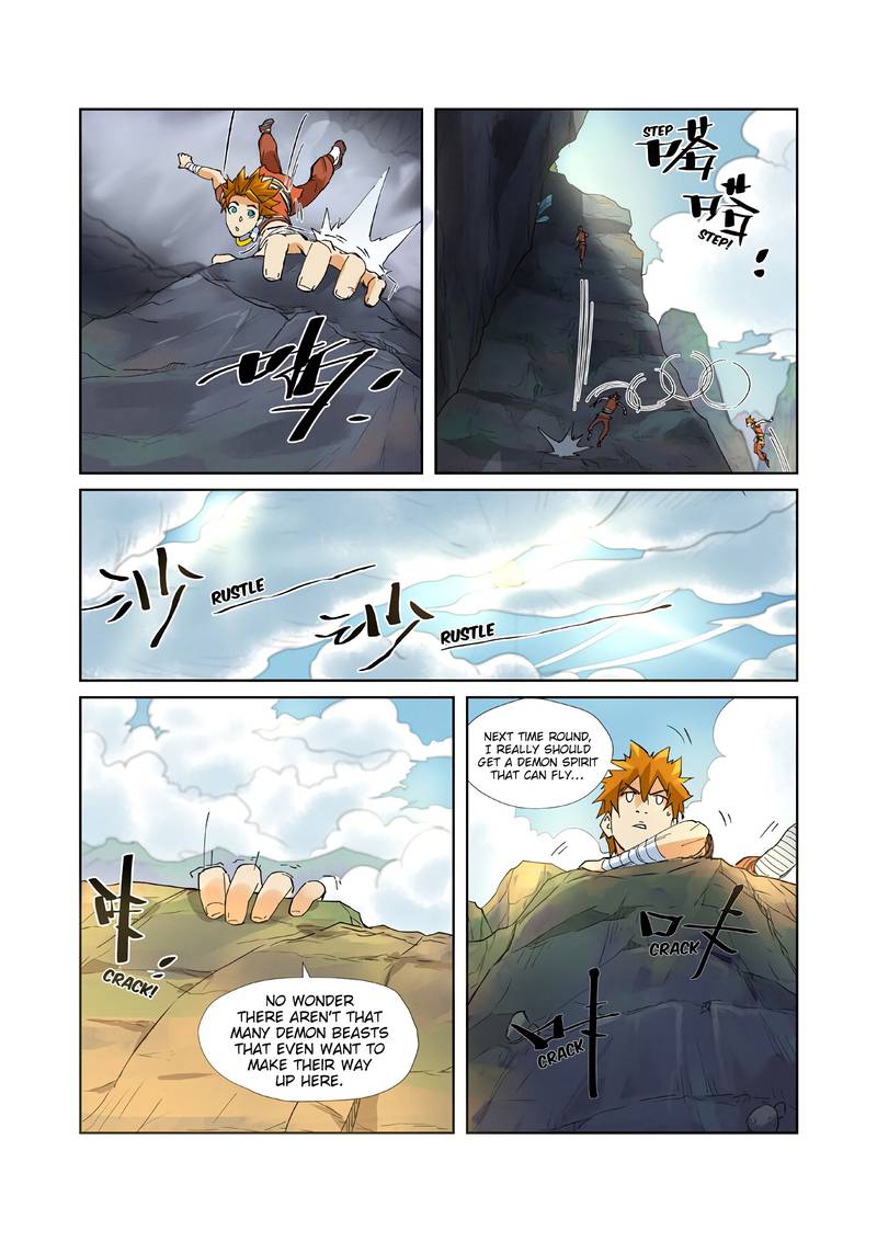 Tales of Demons and Gods - chapter-215 - Page 9