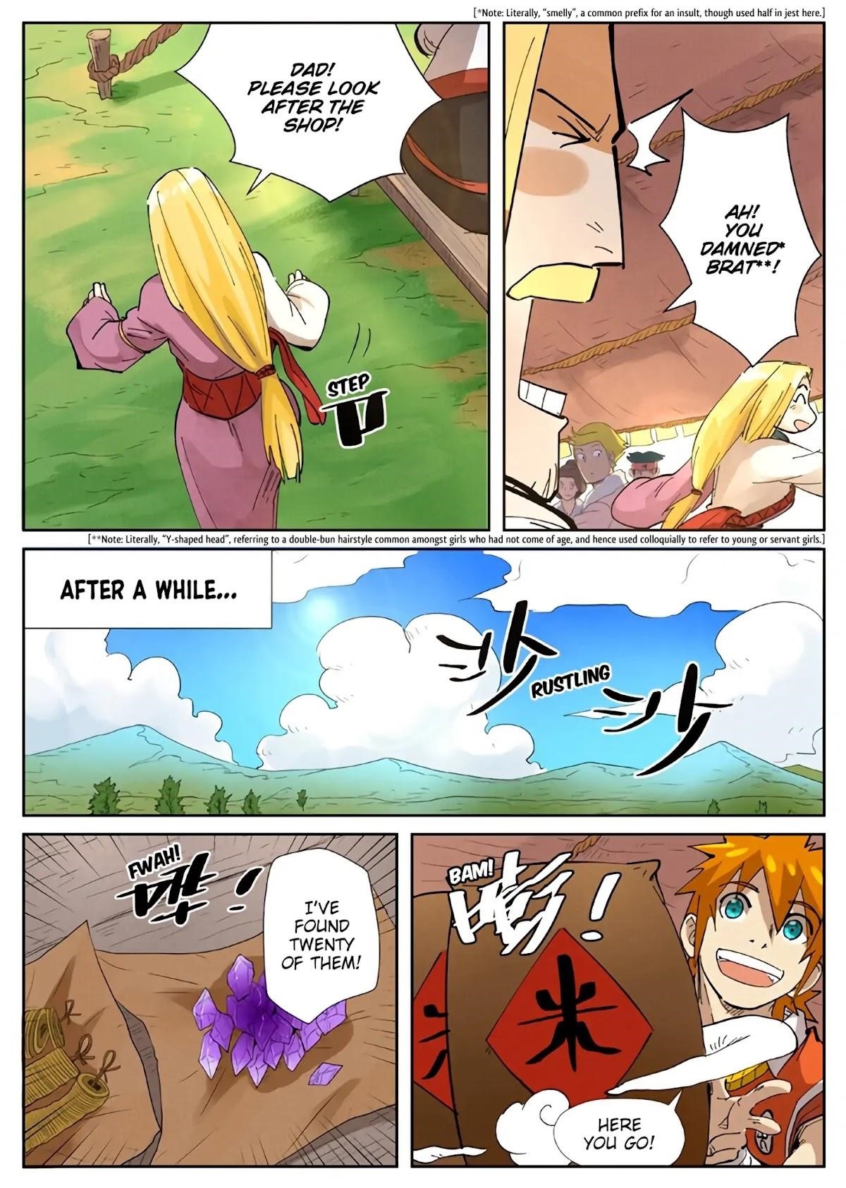 Tales of Demons and Gods - chapter-216-5 - Page 3