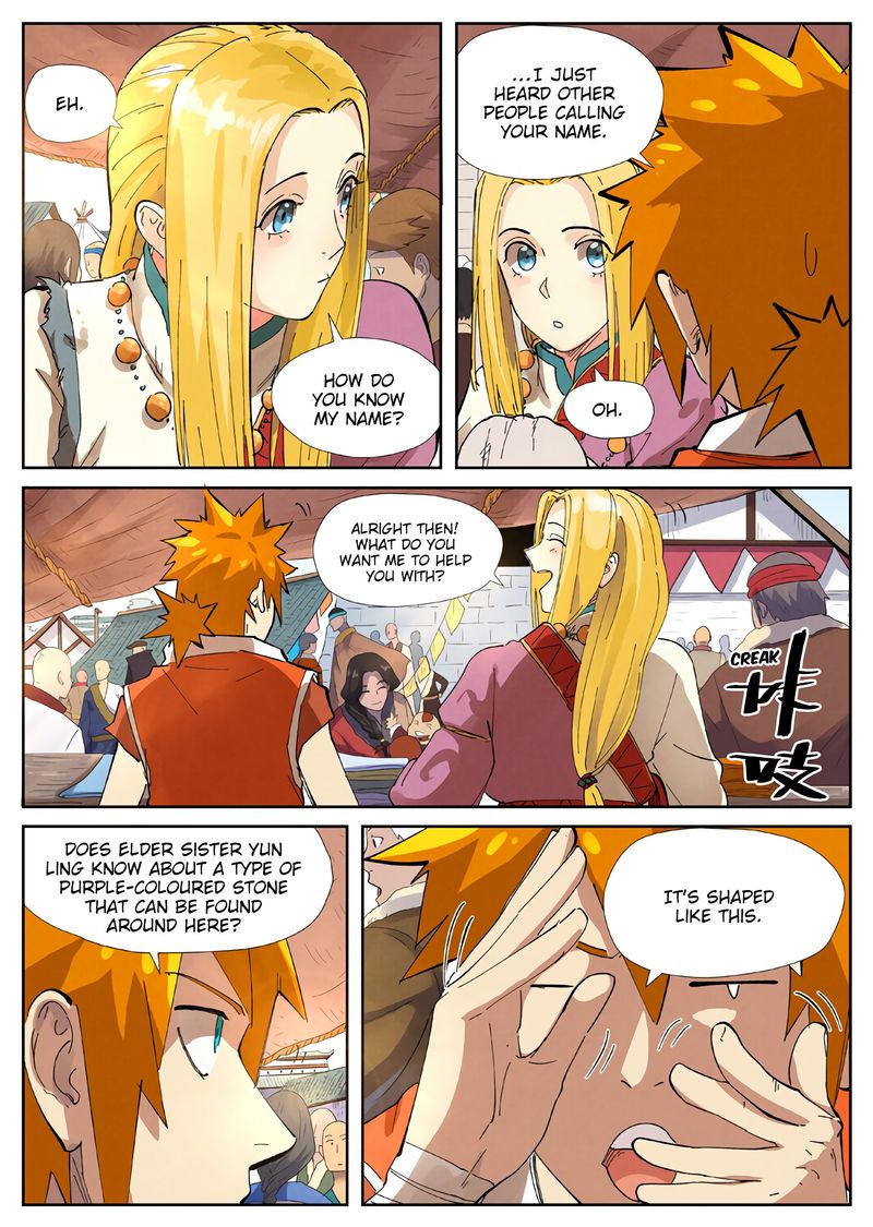 Tales of Demons and Gods - chapter-216 - Page 8