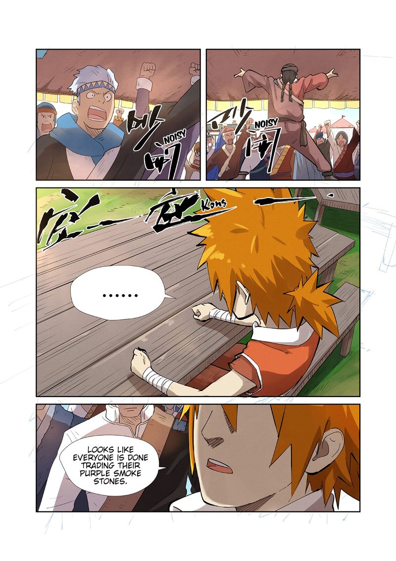 Tales of Demons and Gods - chapter-218 - Page 2