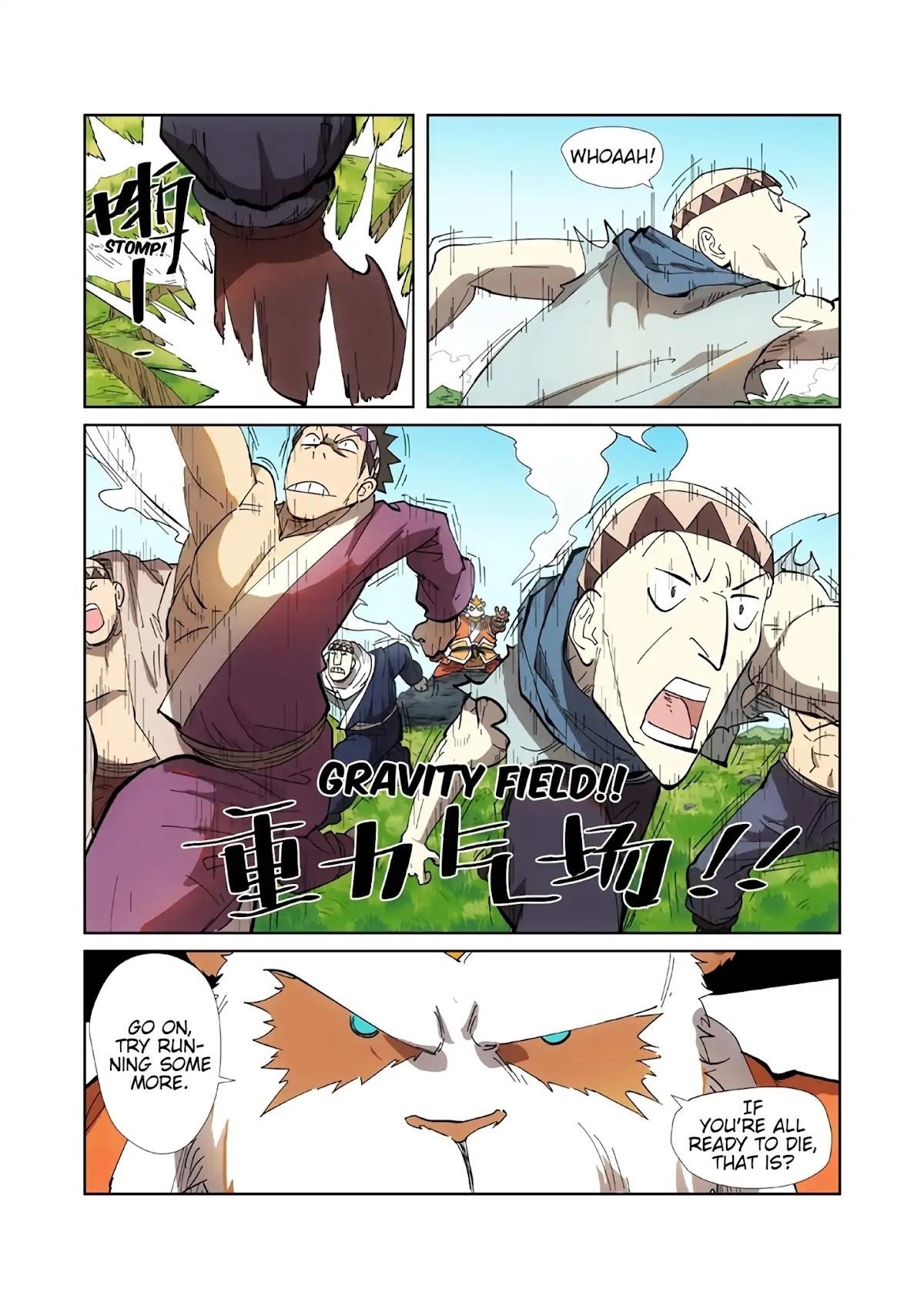 Tales of Demons and Gods - chapter-219-5 - Page 10