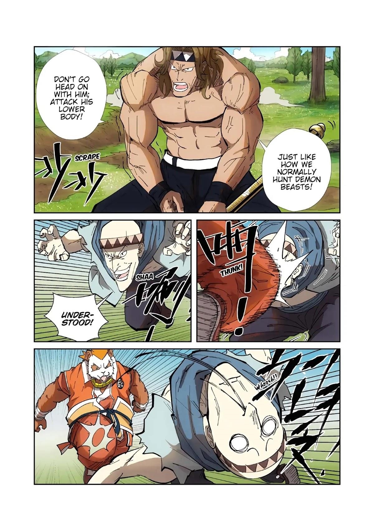 Tales of Demons and Gods - chapter-219-5 - Page 4