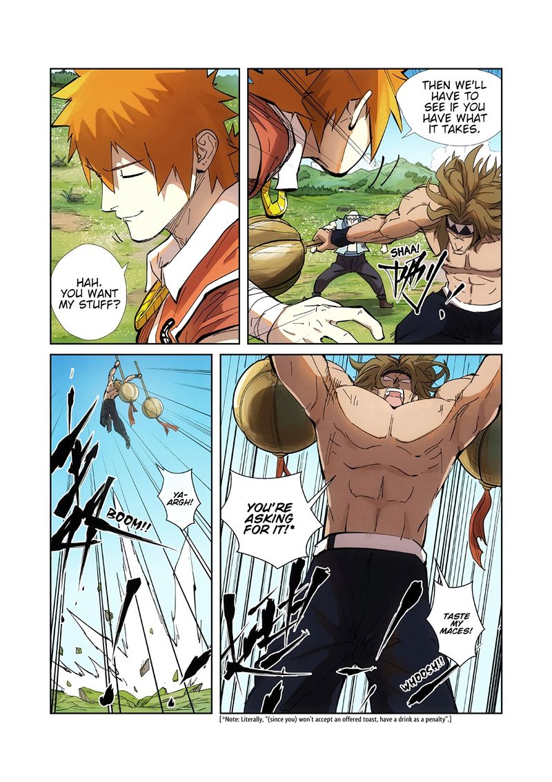 Tales of Demons and Gods - chapter-219 - Page 6