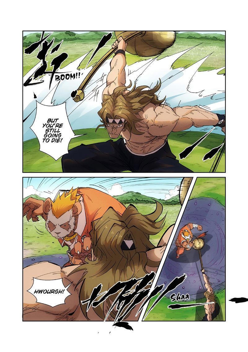 Tales of Demons and Gods - chapter-219 - Page 9