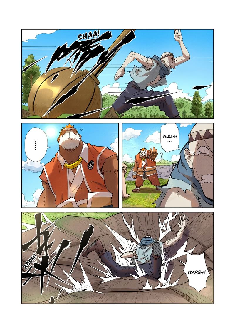 Tales of Demons and Gods - chapter-220 - Page 4