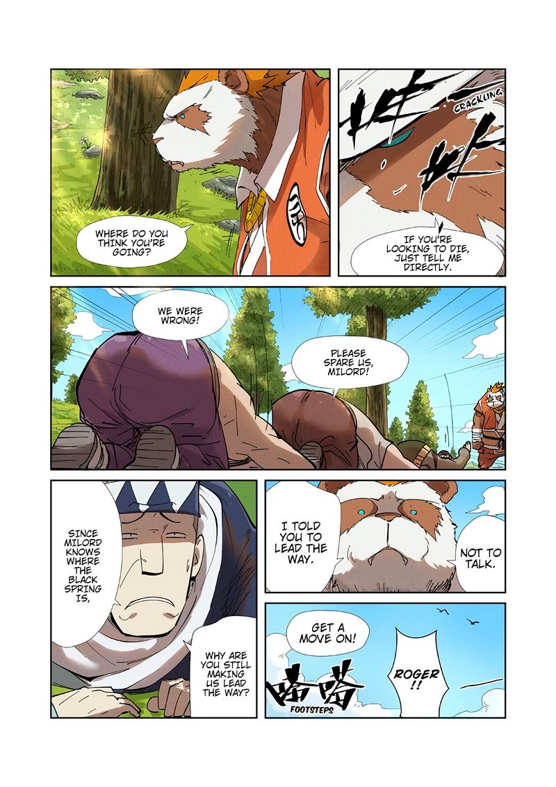 Tales of Demons and Gods - chapter-220 - Page 9