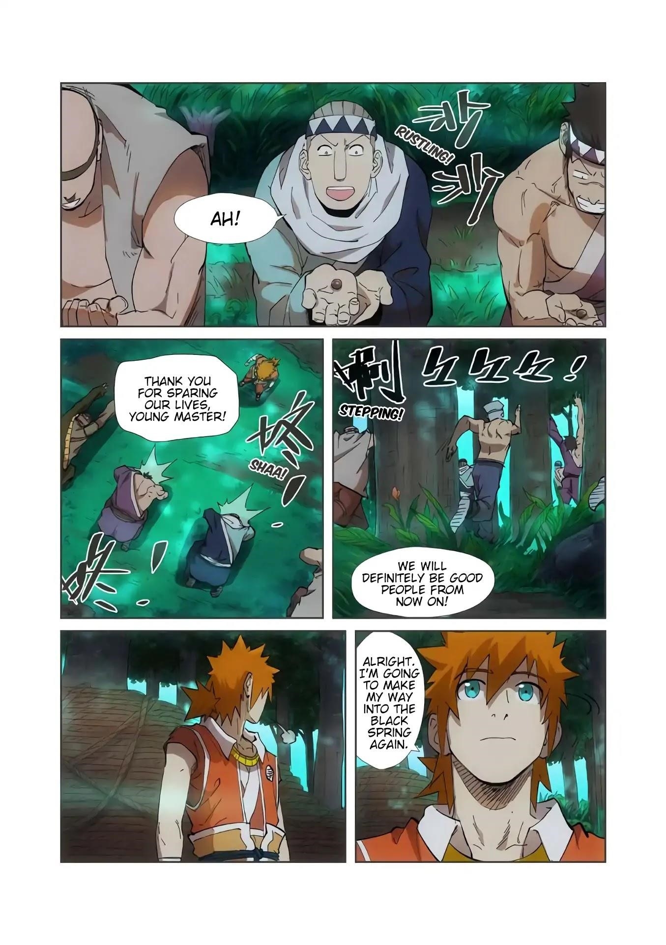 Tales of Demons and Gods - chapter-221-5 - Page 3