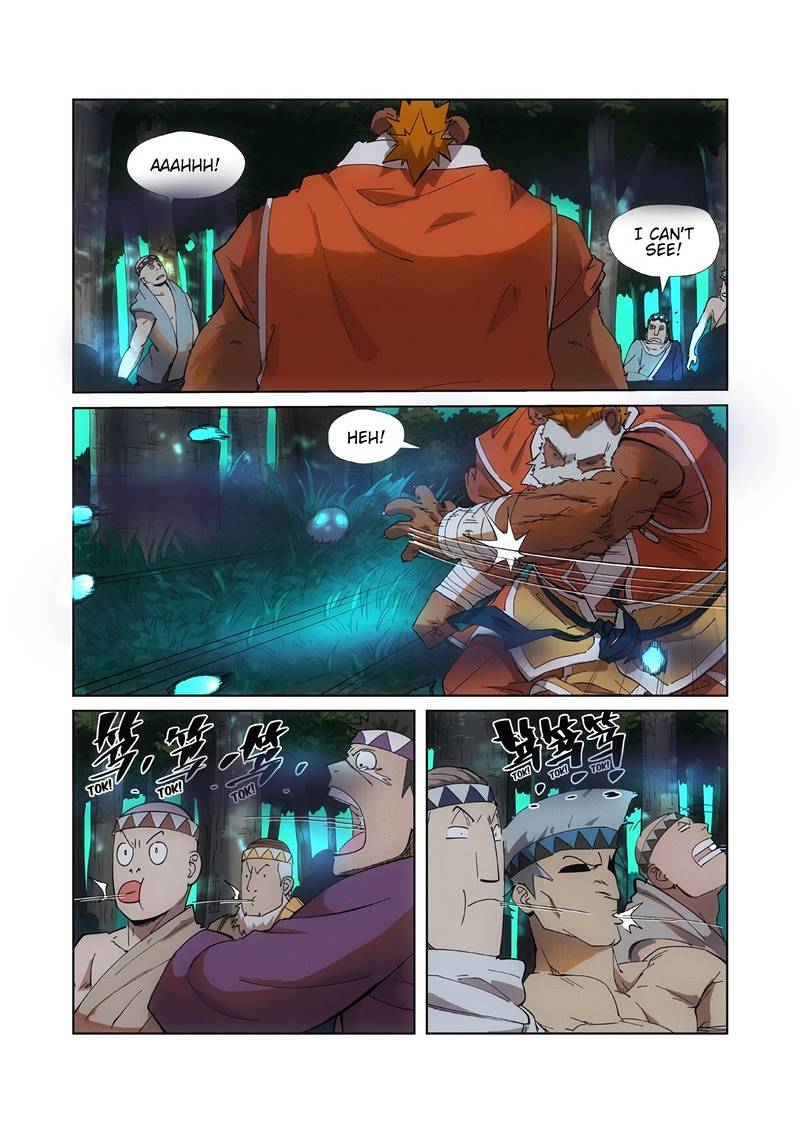 Tales of Demons and Gods - chapter-221 - Page 2
