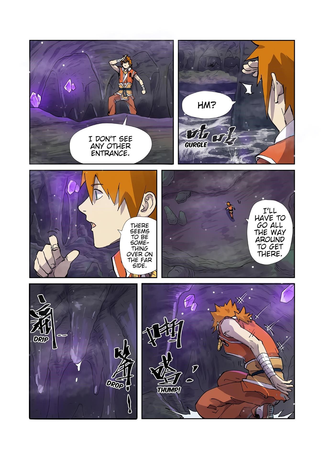 Tales of Demons and Gods - chapter-222-5 - Page 7