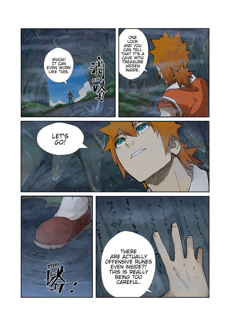 Tales of Demons and Gods - chapter-222 - Page 10