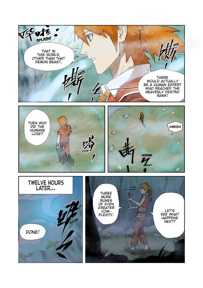 Tales of Demons and Gods - chapter-222 - Page 5
